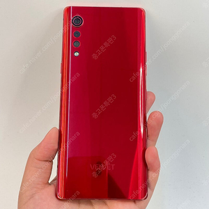 93308(울산중고폰) LG 벨벳 레드 128GB 판매합니다 10만원 텔레그램OK