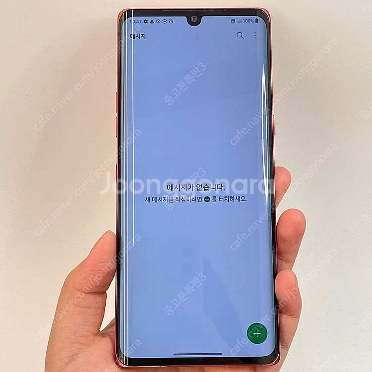 93308(울산중고폰) LG 벨벳 레드 128GB 판매...--2