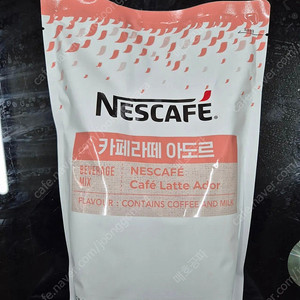 네스카페 카페라떼 아도르