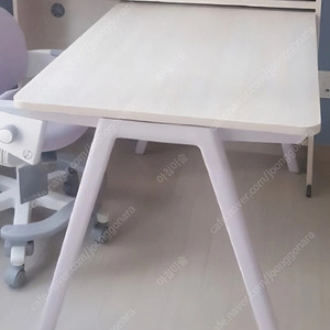 일룸 로이모노 책상(상판 미개봉 새제품)