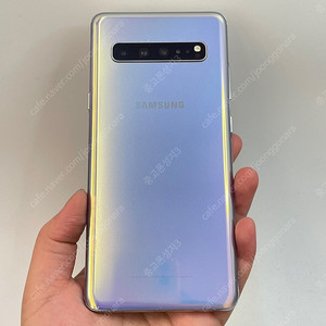 88425(울산중고폰) 갤럭시S105G 실버 256GB 판매합니다 16만원 텔레그램OK