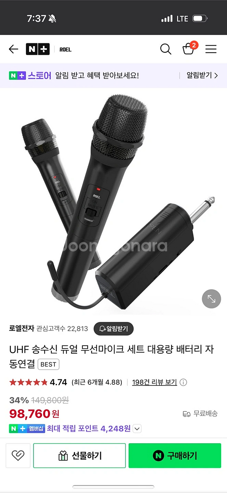 BOSS 큐브 스트리트2 버스킹 스피커 무선마이크세트--1