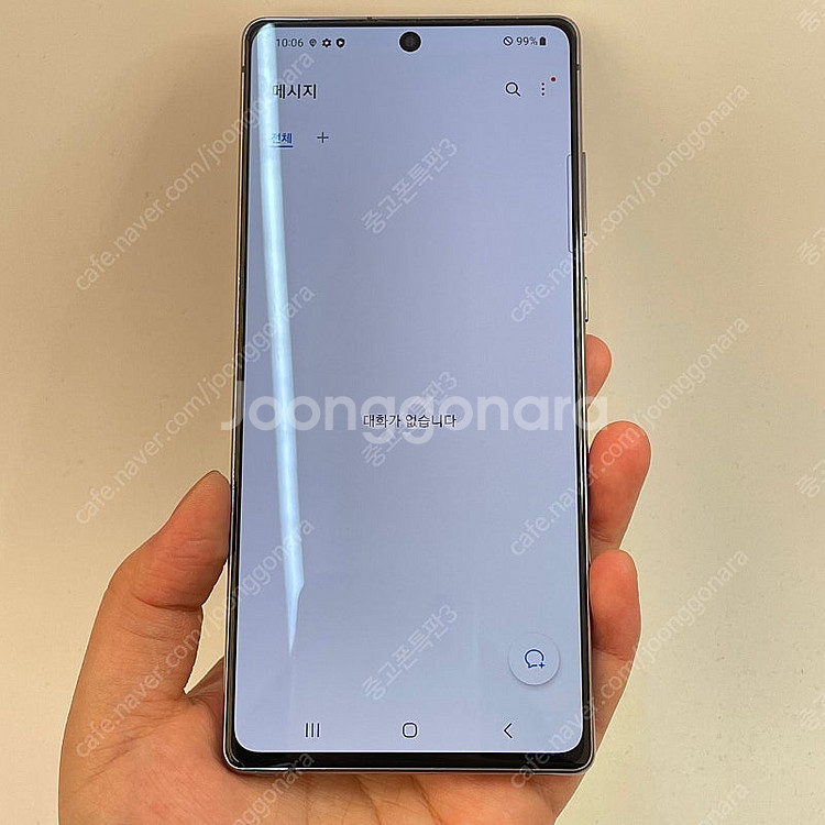 03029(울산중고폰) 갤럭시노트20 블랙 256GB ...--2