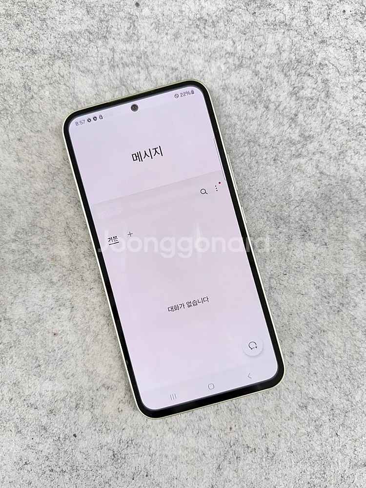 (신폰급)갤럭시퀀텀4 라임 128G 초깨끗한 단말기 2...--4