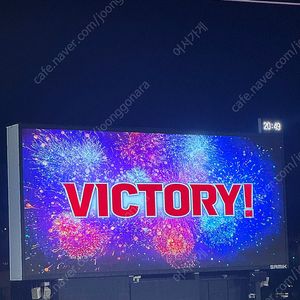 7/18 기아타이거즈 VS NC다이노스 3루 4인 가족석 (2테이블)