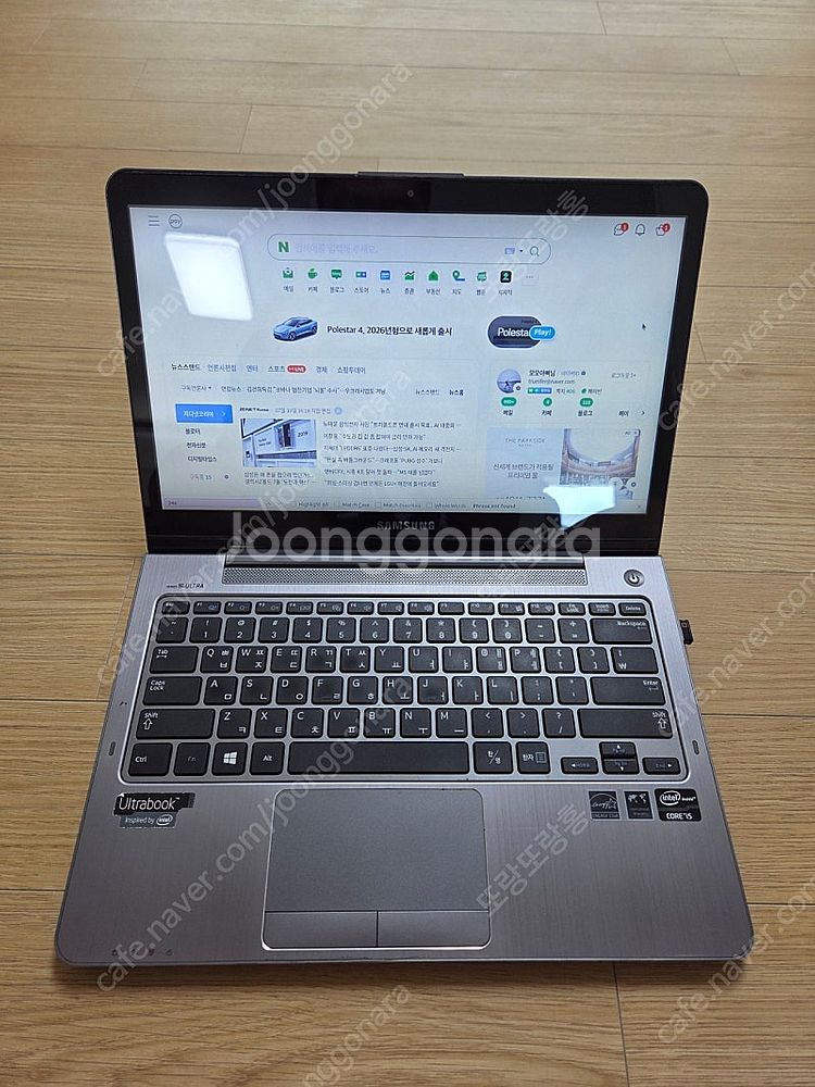 삼성전자 노트북 NT540U-A54 울트라북 팝니다--1