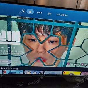 더함 43인치 LED TV 구글 OS
