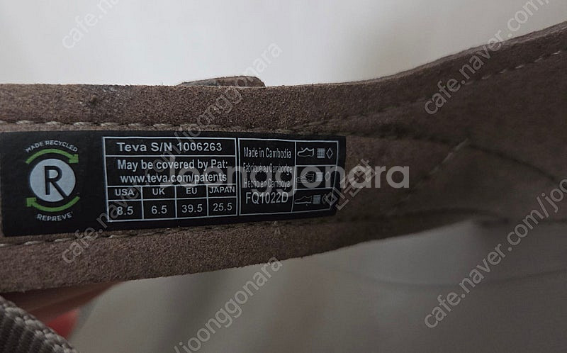 테바 여성 샌들 번지 코드 teva verra Bung...--1