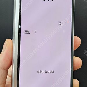 갤럭시폴드3 F926 256G 실버 33만 인천 부평
