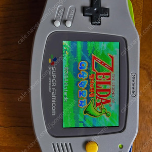 게임보이 어드밴스 gba ips v5