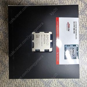 AMD 라이젠7-6세대 9800X3D (그래니트 릿지) (멀티팩 정품) 미개봉 새제품판매합니다.