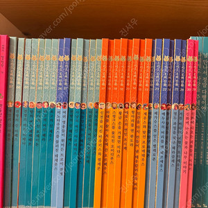 그레이트북스 그리스로마신화