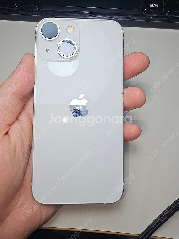 아이폰13미니 128GB 화이트[개인]--3