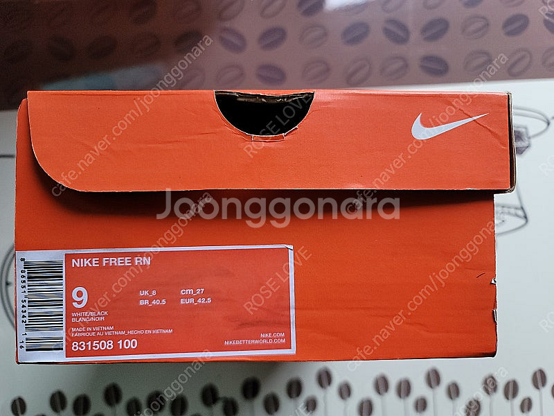 nike free RN--0