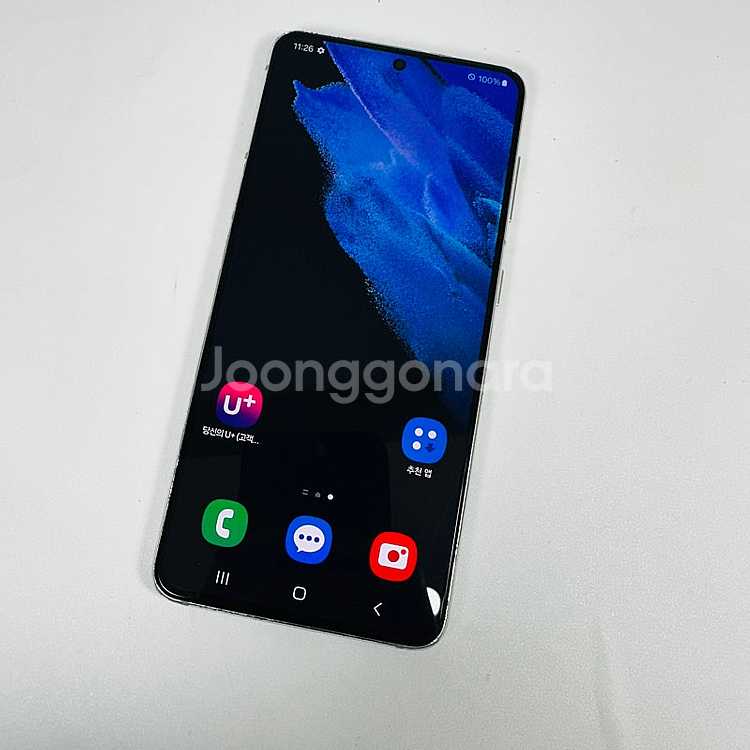 기능정상 초저렴 갤럭시 S21 화이트색상 256G 14...--7