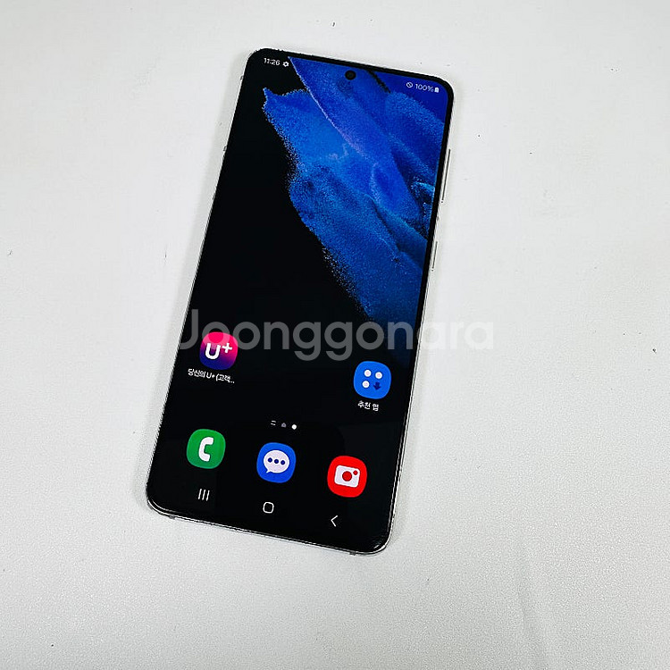 기능정상 초저렴 갤럭시 S21 화이트색상 256G 14...--8