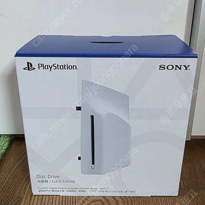 PS5 디스크드라이브