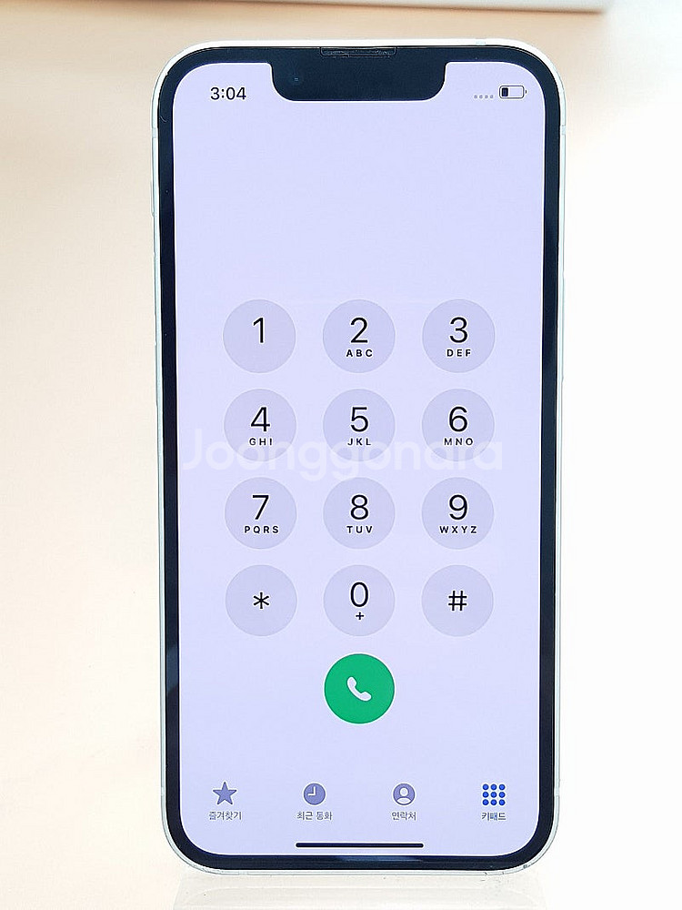 아이폰13미니 256G 화이트(A2628) 무잔상 34...--3