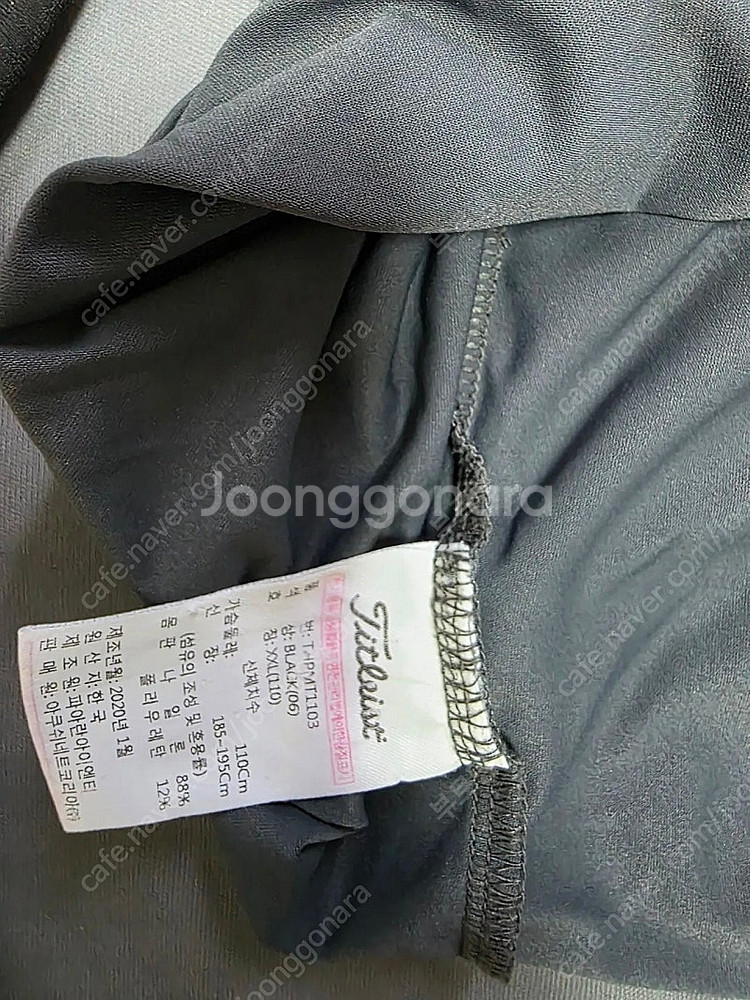 정품 타이틀리스트 여름반목 티셔츠+ 정품 타이틀리스트 ...--4