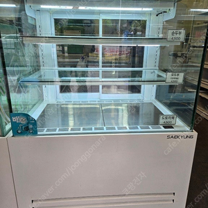 대전세종 2021년식 세경제과쇼케이스 3단 900사이즈입니다