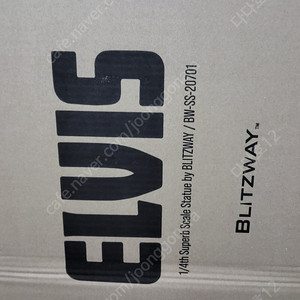 블리츠웨이 엘비스 프레슬리 미개봉