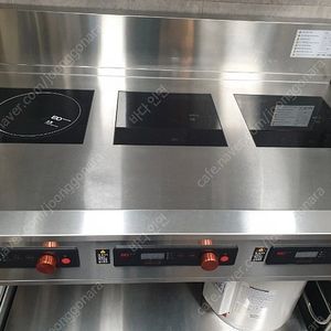 업소용 3구 인덕션