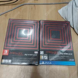여러가지 소프트 한정판 기기 다수 판매합니다 에눌가능합니다!!!