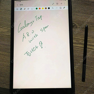갤럭시탭 a8.0 with s pen sm-p205 lte모델 팝니다