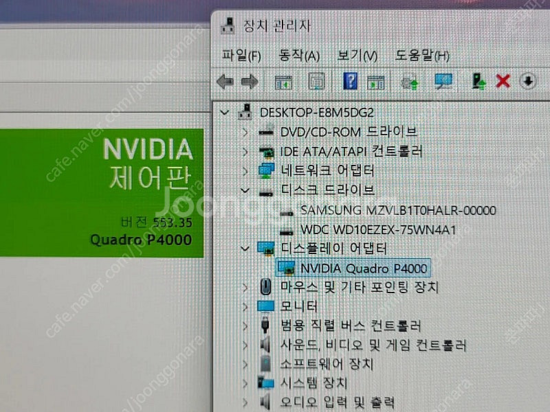 NVIDIA Quadro P4000 그래픽카드--1