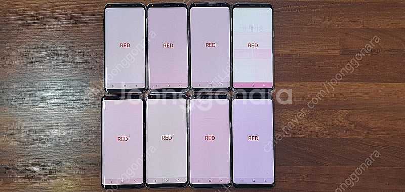 5.5만/ 갤럭시s8/S8+ 가성비대장 중고폰,게임폰,...--3