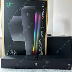 레이저 레비아탄 V2 PRO 사운드바