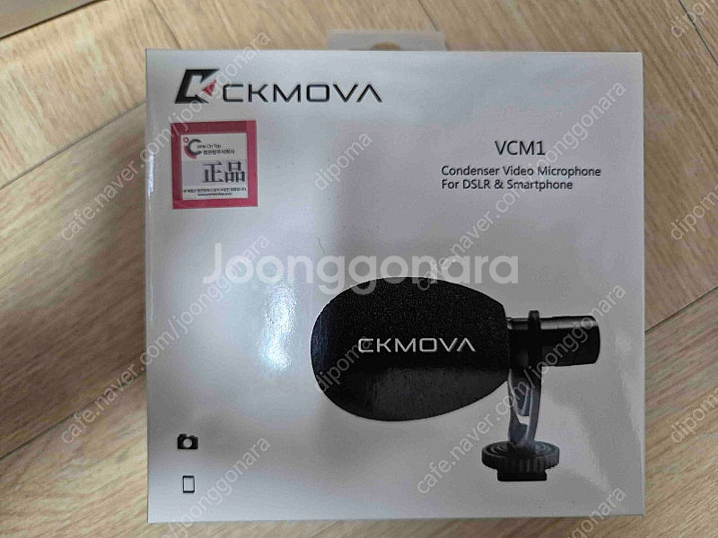 CKMOVA VCM1 지향성 샷건 미니 마이크 새상품 ...--0