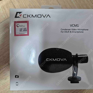 CKMOVA VCM1 지향성 샷건 미니 마이크 새상품 판매