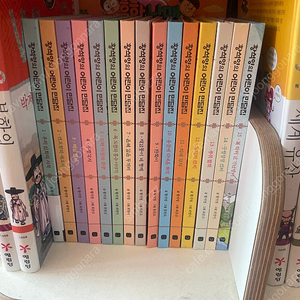 황석영 어린이 민담집 1-15권