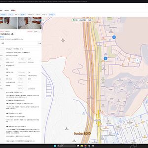 Khadas Tone 2 pro / 카다스 톤 2 프로