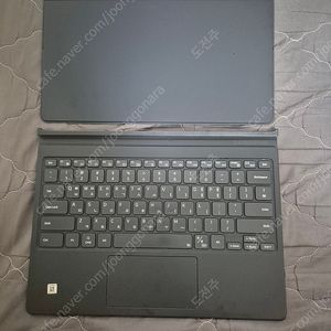 갤럭시탭 S9+ S10+ S9FE+ 키보드케이스