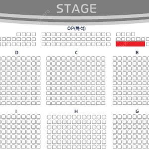부활 OP구역 3열 2연석 지정석 대전콘서트 (25년 8월 16일 토요일 17시)
