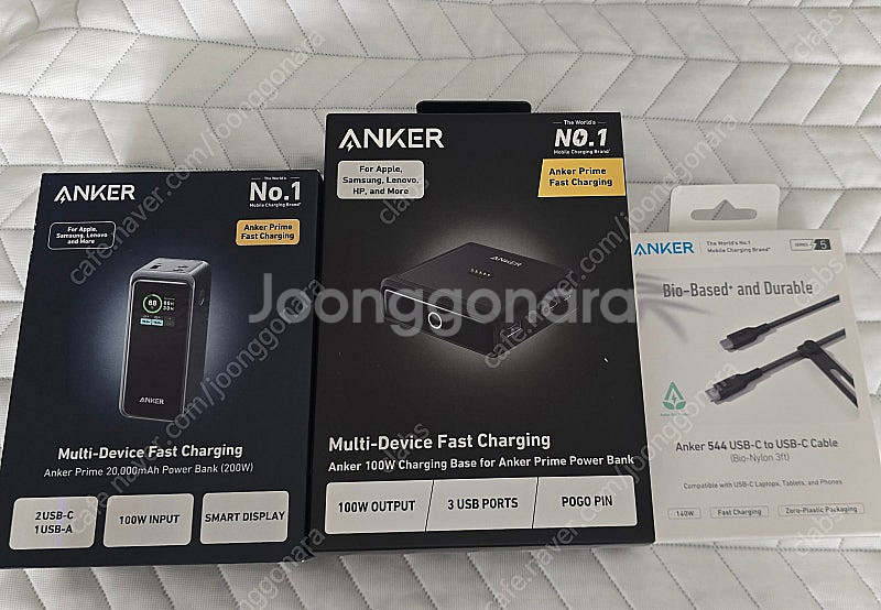 [미개봉] 국내정품 Anker Prime 20000 p...--0