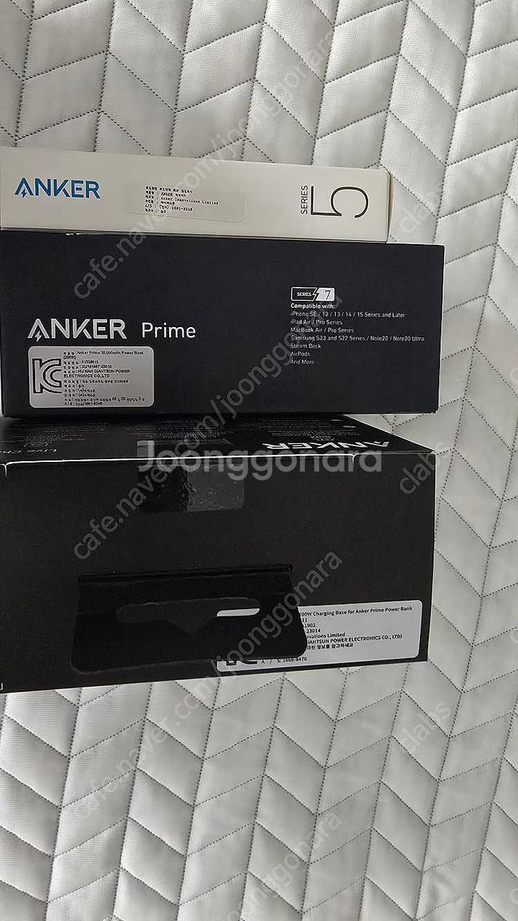 [미개봉] 국내정품 Anker Prime 20000 p...--1