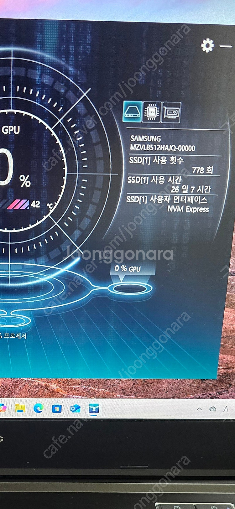 게이밍 노트북 i7 10세대 RTX 2060--1