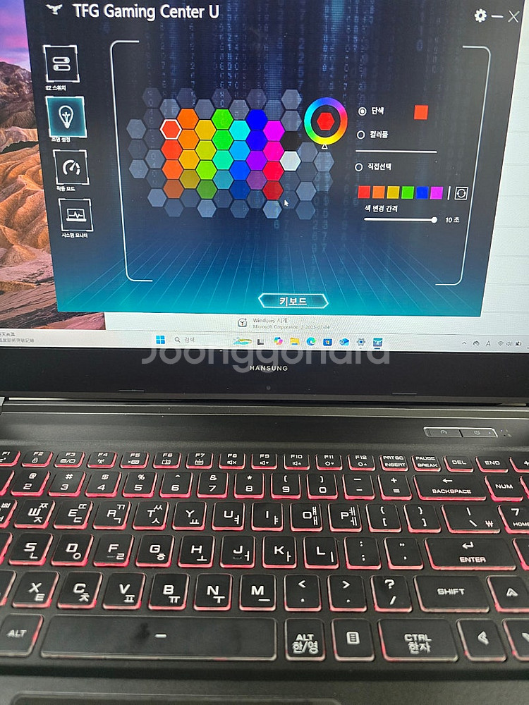 게이밍 노트북 i7 10세대 RTX 2060--9