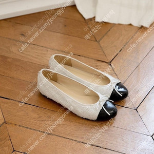 엘보른 트위드 플랫 230 새상품