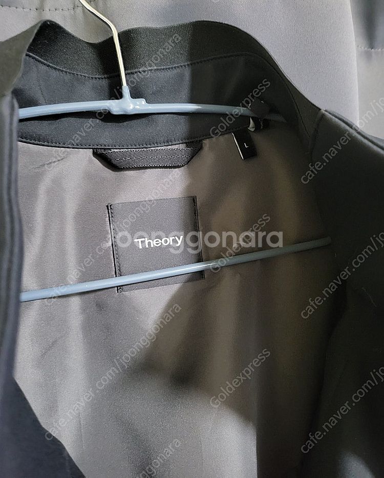 띠어리 남자 코트--2