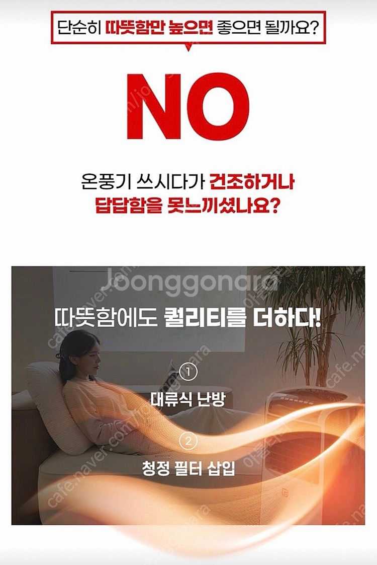 [딜팩토리]/미개봉/(신상 : 24년09월)/보관 커버...--4