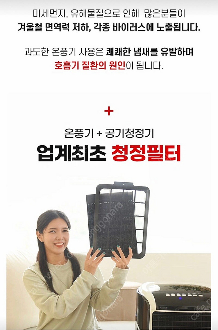 [딜팩토리]/미개봉/(신상 : 24년09월)/보관 커버...--5