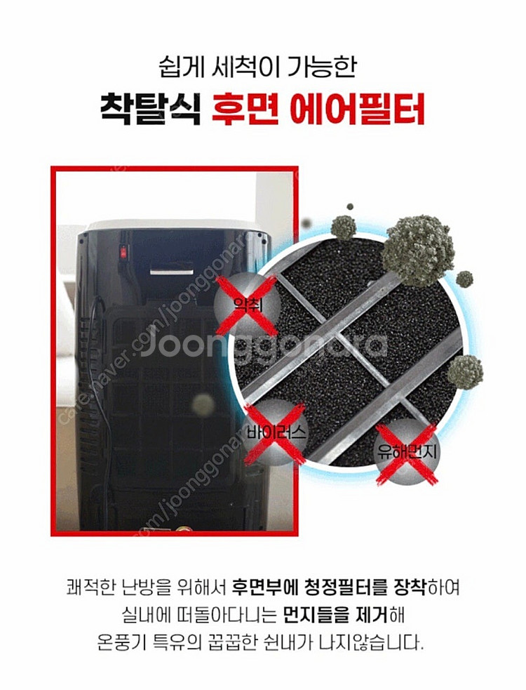 [딜팩토리]/미개봉/(신상 : 24년09월)/보관 커버...--6