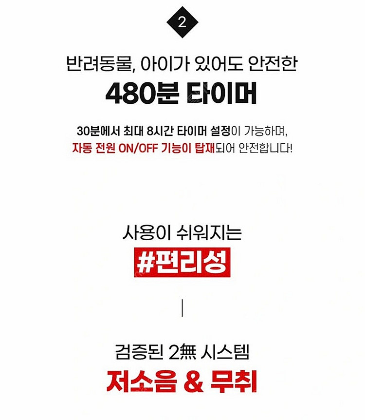 [딜팩토리]/미개봉/(신상 : 24년09월)/보관 커버...--9