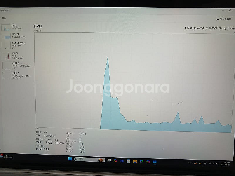 (65만) 서피스북3 i7--3