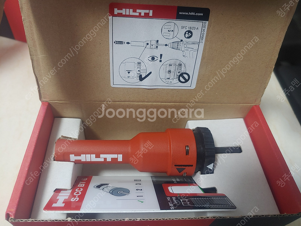힐티 부자재 X-FCM-R S-BT-GR X-BT-ER...--2