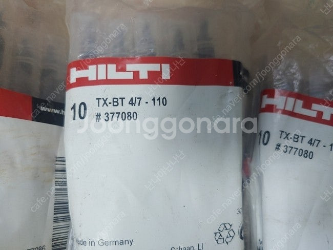 힐티 부자재 X-FCM-R S-BT-GR X-BT-ER...--7